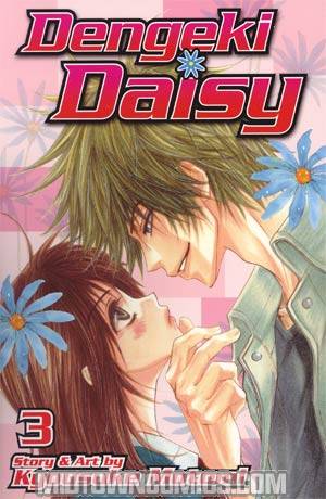Dengeki Daisy Vol 3 TP