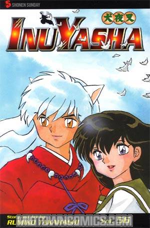 Inu Yasha Vol 56 TP