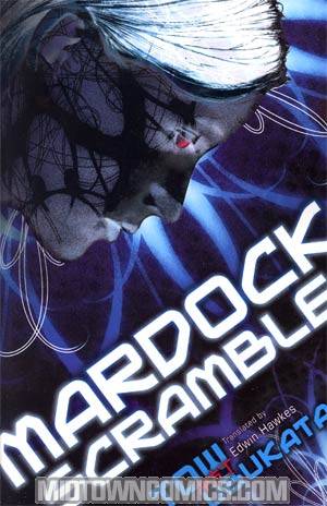 Mardock Scramble Novel TP
