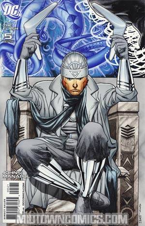 Flash Vol 3 #5 Cover B Incentive White Lantern Variant Cover (Brightest Day Tie-In)