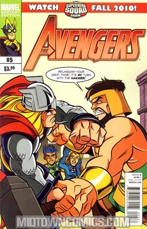 Avengers Vol 4 #5 Cover B Incentive Super Hero Squad Variant Cover