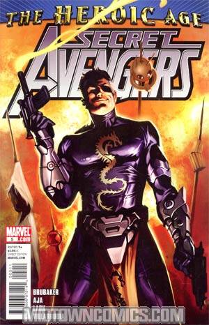 Secret Avengers #5 Regular Marko Djurdjevic Cover