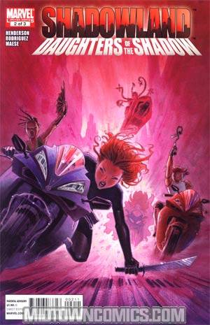 Shadowland Daughters Of The Shadow #2