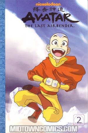 Avatar The Last Airbender Film Comic Vol 2 TP