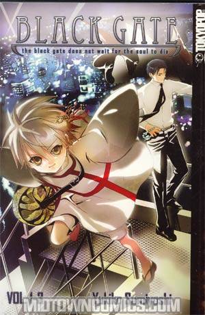 Black Gate Vol 1 - 3 GN