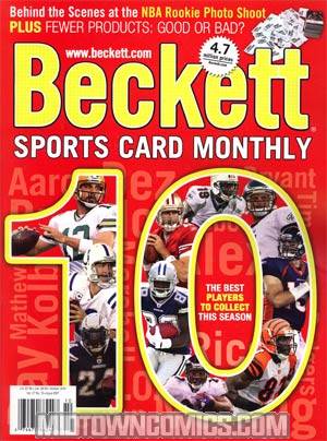 Beckett Sports Card Monthly #307 Oct 2010
