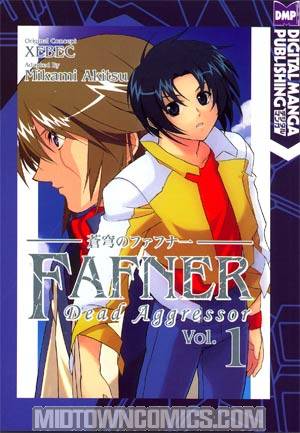 Fafner Dead Aggressor Vol 1 GN