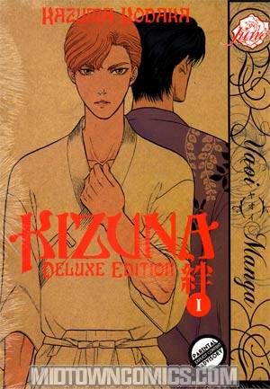 Kizuna Deluxe Edition Vol 1 GN