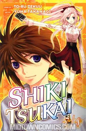 Shiki Tsukai Vol 7 - 8 GN