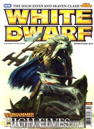 White Dwarf #369