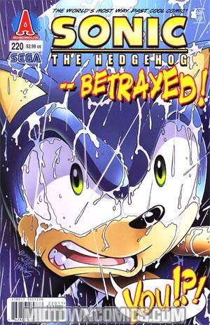 Sonic The Hedgehog Vol 2 #220