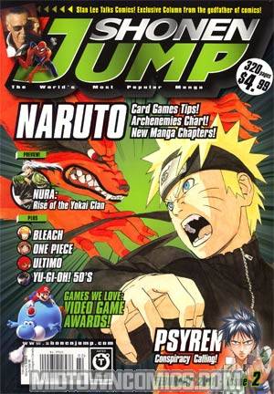 Shonen Jump Vol 9 #2 February 2011