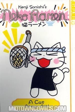 Neko Ramen Vol 3 A Cat After All GN
