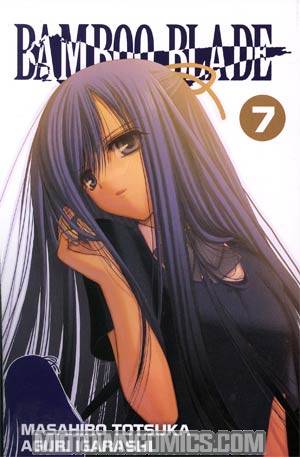 Bamboo Blade Vol 7 TP