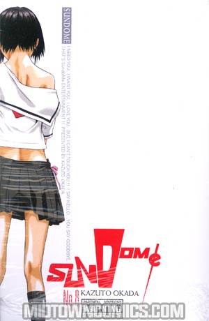 Sundome Vol 8 GN