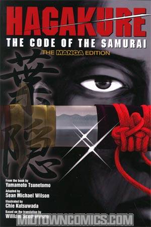 Hagakure Code Of The Samurai GN