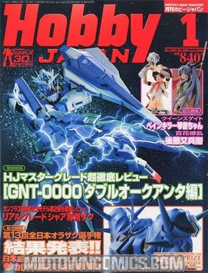 Hobby Japan #85 Jan 2011