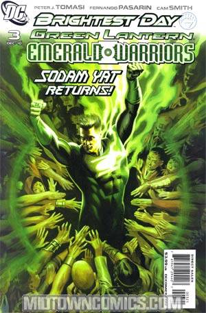 Green Lantern Emerald Warriors #3 Cover B Incentive Felipe Massafera Variant Cover (Brightest Day Tie-In)