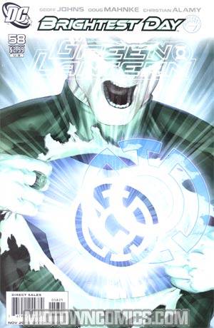 Green Lantern Vol 4 #58 Cover B Incentive Alex Garner Variant Cover (Brightest Day Tie-In)