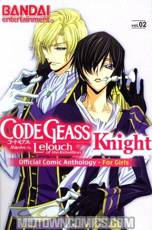 Code Geass Lelouch Of The Rebellion Knight Vol 2 GN