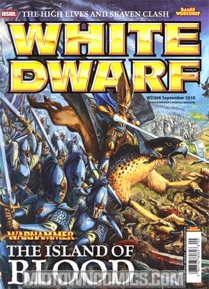 White Dwarf #368
