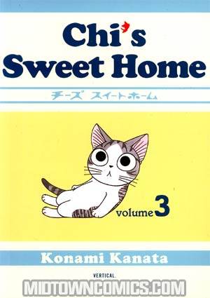 Chis Sweet Home Vol 3 GN