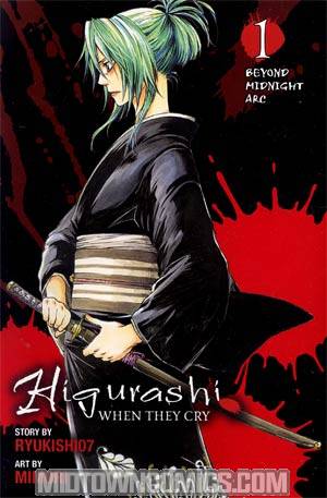 Higurashi When They Cry Vol 9 Beyond Midnight Arc Part 1 GN