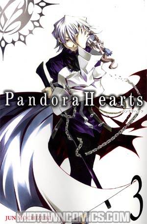 Pandora Hearts Vol 3 GN
