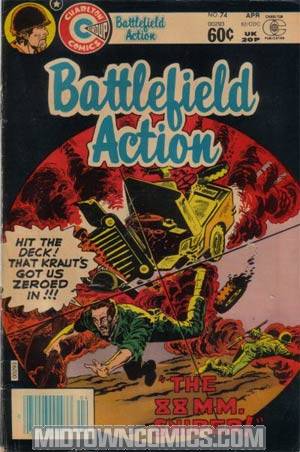 Battlefield Action #74