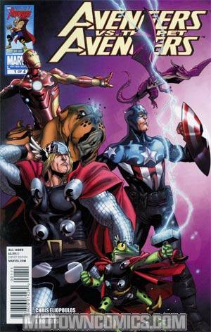 Avengers vs Pet Avengers #1 Regular Ig Guara Cover