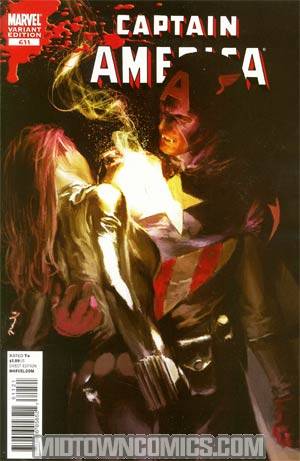 Captain America Vol 5 #611 Cover B Incentive Gerald Parel Vampire Variant Cover