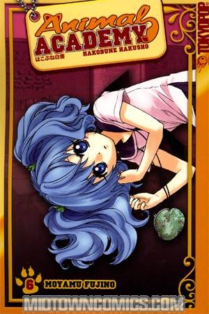 Animal Academy Hakobune Hakusho Vol 6 GN