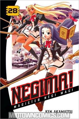 Negima Vol 28 GN