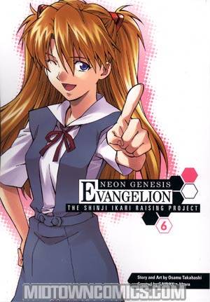 Neon Genesis Evangelion Shinji Ikari Raising Project Vol 6 TP
