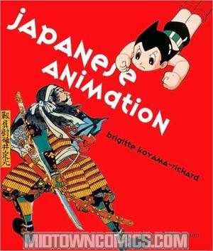 Japanese Animation From Painted Scrolls To Pokemon HC
