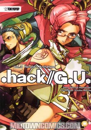 .hack//GU Novel Vol 3 Haralds Archetype