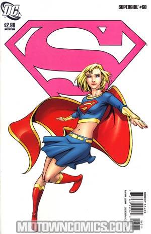 Supergirl Vol 5 #60