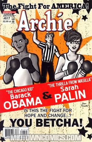 Archie #617 Variant Cover