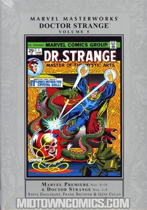 Marvel Masterworks Doctor Strange Vol 5 HC Regular Dust Jacket