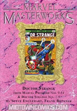 Marvel Masterworks Doctor Strange Vol 5 HC Variant Dust Jacket