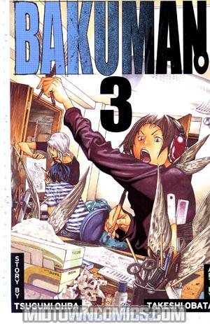 Bakuman Vol 3 TP