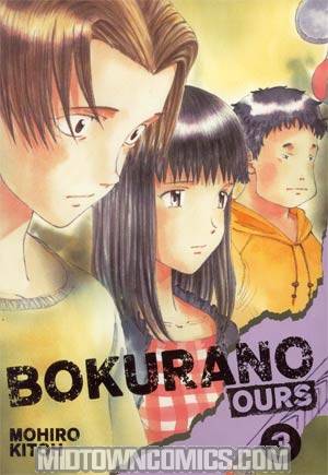 Bokurano Ours Vol 3 TP