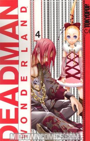 Deadman Wonderland Vol 4 GN