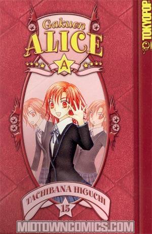 Gakuen Alice Vol 15 GN