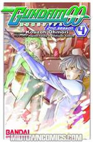 Gundam-00 2nd Season Vol 4 GN