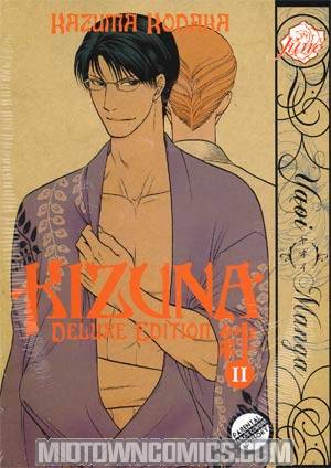 Kizuna Deluxe Edition Vol 2 GN