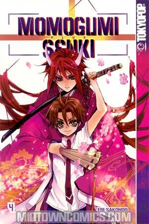 Momogumi Plus Senki Vol 4 GN