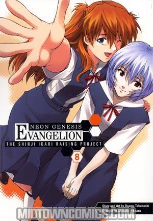Neon Genesis Evangelion Shinji Ikari Raising Project Vol 8 TP
