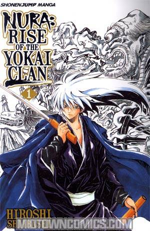 Nura Rise Of The Yokai Clan Vol 1 GN