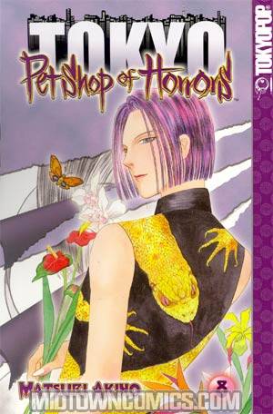 Pet Shop Of Horrors Tokyo Vol 8 GN